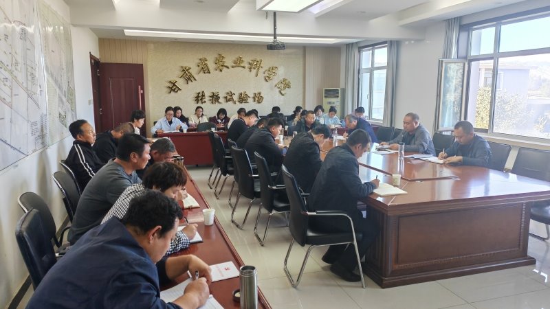 張掖試驗站（場）傳達學習貫徹習近平總書記視察甘肅重要講話精神